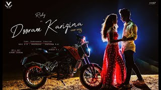 Dooram Karigina Cover Song 4K  jetty movie  Ricky  Sai Sanmathi [upl. by Canter145]