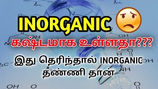 All Important Trends of Inorganic Chemistry in TAMIL  NEET 2021  High yield for solving MCQs [upl. by Yordan]