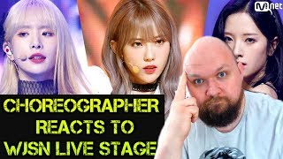 CHOREOGRAPHER REACTS TO WJSN SAVE ME SAVE YOU LIVE STAGE PERFORMANCE [upl. by Ellezaj]