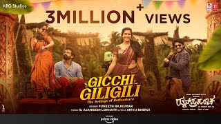 Gicchi GiliGili  Video 4K  Rathnan Prapancha  Puneeth Rajkumar  Dhananjaya  Ajaneesh Loknath [upl. by Cleland538]