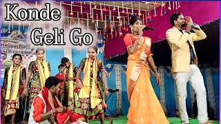 Logek bhide bohu ti konde geli go new kudmali comedy song singer  Sunita rana or Ranjit song [upl. by Hepsiba567]