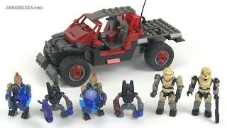 Mega Bloks Halo 97158 Red UNSC Spade set Review [upl. by Erin]