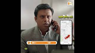 ড্রাইভারের খ্যাপ মারার অডিও কল ফাঁস  Prohori GPS Tracker [upl. by Notsirb]