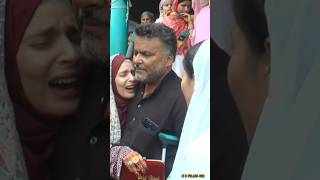 Most emotional rukhsati  emotional Kashmiri bride  dulhan crying 😭kashmiriwedding [upl. by Nimesh]