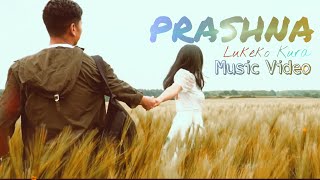 Rez Limbu  PRASHNA  Lukeko Kura Official Video [upl. by Lasko]