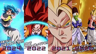 Evolution of Gogeta Animations 20162024 DBZ Dokkan Battle [upl. by Naval]