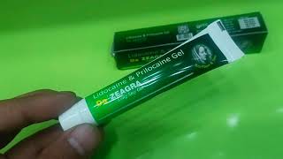 Lidocaine amp Prilocaine Gel Uses In Hindi  Da Zeagra Long Stay Gel Uses In Hindi [upl. by Ahsaetal785]