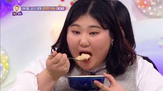 Sub  ENG  THA Shes who only eats instant noodles all year long Slurp Hello Counselor5 [upl. by Yzmar424]