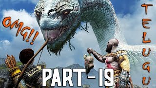 God of War 4 Gameplay Walkthrough Part  19 BIG PART  Telugu  PS4 Pro [upl. by Siesser198]