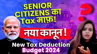 Senior Citizens  Income Tax Exemption  Income Tax Return Filling not required [upl. by Nalla]