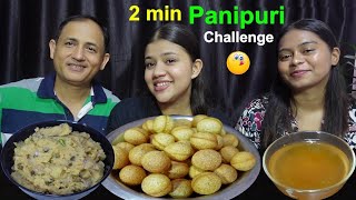 PANIPURI EATING CHALLENGE IN 2 MINUTES BudaBudiVlogs [upl. by Eeruhs]