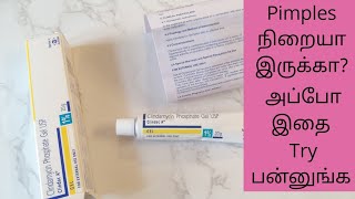 PRODUCT REVIEWEPI3Clindamycin phosphate get usp ReviewBest gel for Acne amp pimplesClear gel [upl. by Llerruj]