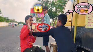 fake gun 🔫 prank on chhapri boy in Ranchi dhurwa dam funny prank video SkBoysnb2rn [upl. by Brucie]