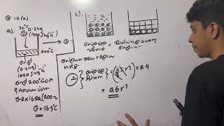 2018 AL  Physics Past Paper Discussion  භෞතික විද්‍යාව තාපය රචනා ප්‍රශ්න සාකච්ඡාව physics heat [upl. by Ahsinrats]