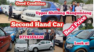 Second Hand Car Showroom  Upper Shillong Nongumlong  Very Good condition all type of Car [upl. by Riana]