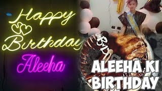 ALEEHA KA BIRTHDAY 🎂 I AUR HAMRY PAPERS 🎭🌚😳🌚😳 [upl. by Lat]