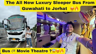 Bus নে Movie Theater😱 The All New Luxury Sleeper Bus Volvo 9600 C 🔥 [upl. by Eceinej]