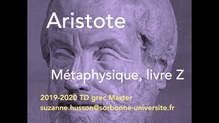 Aristote Métaphysique Z13 grec Aporie Substance non composée et définition [upl. by Yarased]