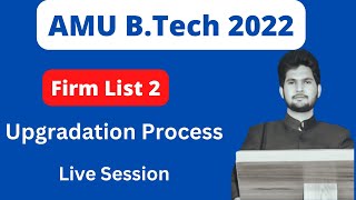 AMU BTech 2022 Firm List 2  Waiting Clared in AMU BTech Firm List 2  AMU BTech Counselling 2022 [upl. by Eelarual]