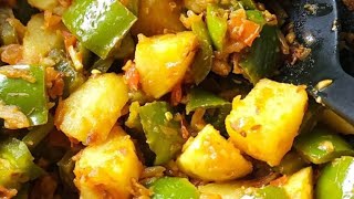 desi ghee ki savadist aalu shimla mirch ki sabji shorts cookingchannel kitchen receipe trending [upl. by Nnaer]