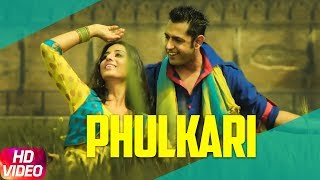 Phulkari Full Video  Gippy Grewal  Latest Punjabi Song 2018  Speed Records [upl. by Rice]