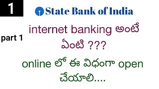 sbi netbanking upgrade access levelsbi net banking full transaction rights [upl. by Chessa]