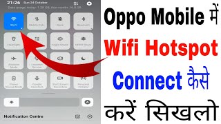 jio phone me hotspot kaise on kare 2021  how to enable hotspot on jio phone [upl. by Toogood]