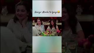 Mirchein Tou Lagengi😝  funnyshorts ferozkhan haniaamir ishqiya [upl. by Esaertal]