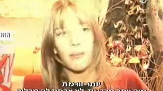 Entrevista Luisana Lopilato  Israel 2003 [upl. by Nellad885]