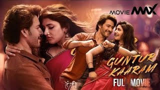 Guntur Kaaram 2024  Mahesh Babu amp Sreeleela  New Released Hindi Dubbed Movies 2024  south movie [upl. by Ayanaj893]