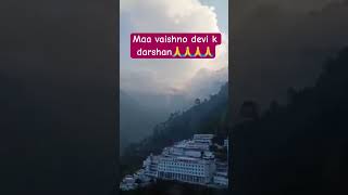 Maa Vaishno devi k darshan 🙏shorts shortvideo maadurga vaishnodevi maakali trending [upl. by Klotz]