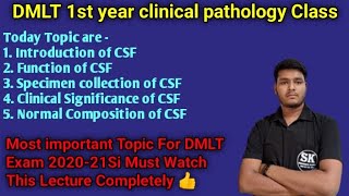 CSF Examination  CSF Examination Part  1  Introduction Of CSF  Clinical pathology BY Sk Sir [upl. by Zacharia]