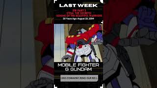 G Gundam Recap E18  Reignite the Shining Star anime action retroanime gundam nostalgia [upl. by Nosreffej]