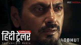 ADBHUT अदभुत Official Teaser 2022  Nawazuddin Siddiqui  Diana Penty [upl. by Enelaj]