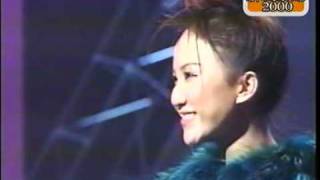 CoCo Lee 李玟  爱你爱到 2000新城国语力颁奖典礼 [upl. by Geordie]