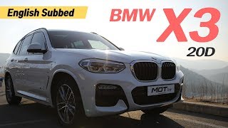 모트라인 BMW X3 20D G01 주행amp서킷 리뷰 feat quot까만형quot 김범훈 선수 [upl. by Ahsihat346]