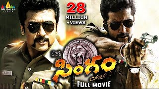 Singham Again Grand Trailer Launch  Singham Again Trailer  Bollywood  N18L  Live News [upl. by Emyle]