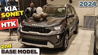 2024 Kia Sonet Facelift HTK 2nd Base Model Review ✅🔥l Kia Sonet Facelift HTK Model Review l MRCars [upl. by Noirret]