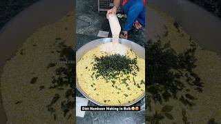 Diet Namkeen Making in Bulk😳🥵 Indian Street Food [upl. by Mumford]