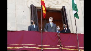 Don Felipe visita al Ayuntamiento de Sanlúcar de Barrameda Capital Española de la Gastronomía 2022 [upl. by Acireh]