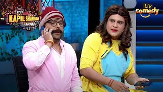 Sapna के पास है Rajesh Arora को ठीक करने का इलाज  The Kapil Sharma Show  Rajesh Arora [upl. by Polk]