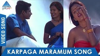 Nandhini Tamil Movie  Full Video Songs  Vineeth  Keerthi Reddy  Sirpy  Music Master [upl. by Scot]