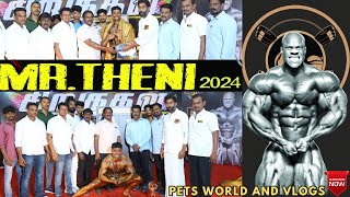 MrTheni 2024 Bodybuilding competitionசிறகுகள் உடற்பயிற்சி கூடம்gym theni [upl. by Adnawt]