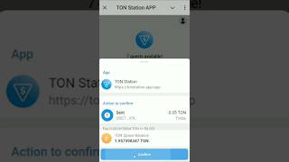 Ton Station Airdrop Connect Wallet and Daily Boost Task [upl. by Aili]