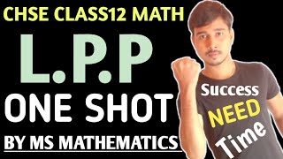 LPP Class12 CHSE ODISHA  One Shot  chse msmathematics [upl. by Deedee]