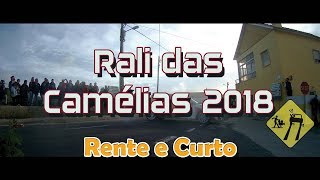 Rali das Camélias 2018  PEC7 Livramento Rente e Curto [upl. by Kablesh]