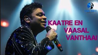 Katre En Vaasal Vandhai  Rhythm  Arjun  Jyothika  A R Rahman [upl. by Nanice]