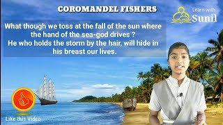 Coromandel Fishers 9th Standard Lets Sing the Poem LearnwithSunil [upl. by Westlund]