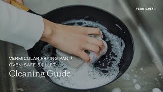 Vermicular Frying Pan  OvenSafe Skillet  Cleaning Guide [upl. by Rutan]