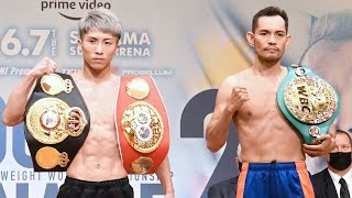 Naoya The Monster Inoue Japan vs Stephen Fulton USA  井上尚弥  BOXING Highlights Knockout [upl. by Ehudd]